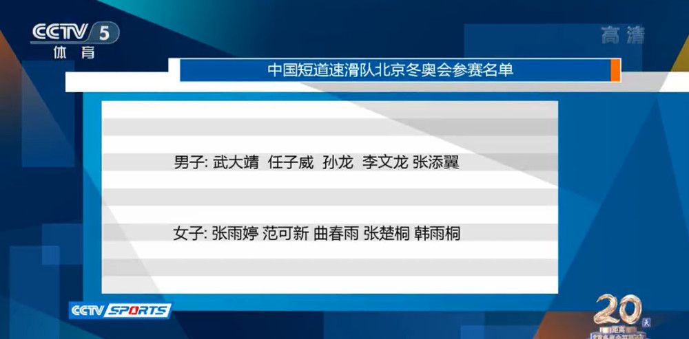 不要施加太大压力，球员、家人、经纪人可能会觉得，如果年轻球员已经在一线队参加训练，当他们无法出场比赛时就要选择离开，因为他们会认为这些孩子是现象级的，没有耐心等待。